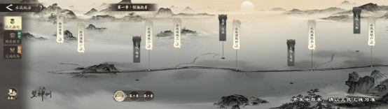 水墨国风三国战棋《三国望神州》5月9日开测,测试招募已开启 水墨国风三国战棋《三国望神州》5月9日开测,测试招募已开启 - 游戏熊