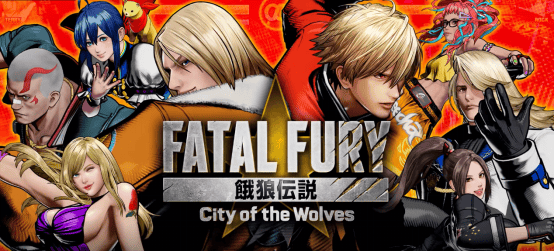 C罗参战双厨狂喜 《饿狼传说:群狼之城》发售在即 C罗参战双厨狂喜 《饿狼传说:群狼之城》发售在即 - 游戏熊