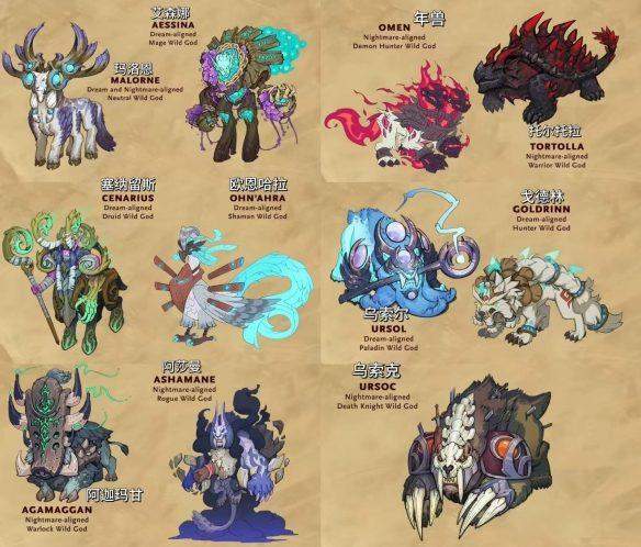 炉石传说荒野之神卡牌获得方法 炉石传说荒野之神卡牌获得方法 - 游戏熊