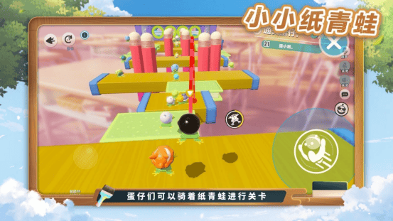 《蛋仔派对》“绘梦校园”派对季重磅开启！盲盒外观、活动攻略、主题关卡正式揭晓！ - 游戏熊