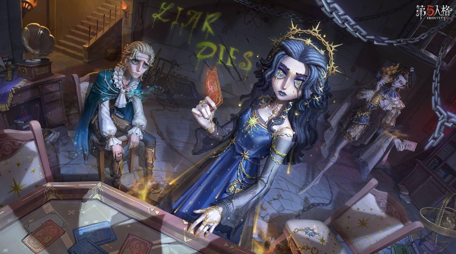 盛典启幕 《第五人格》七周年庆活动持续进行中 盛典启幕 《第五人格》七周年庆活动持续进行中 - 游戏熊