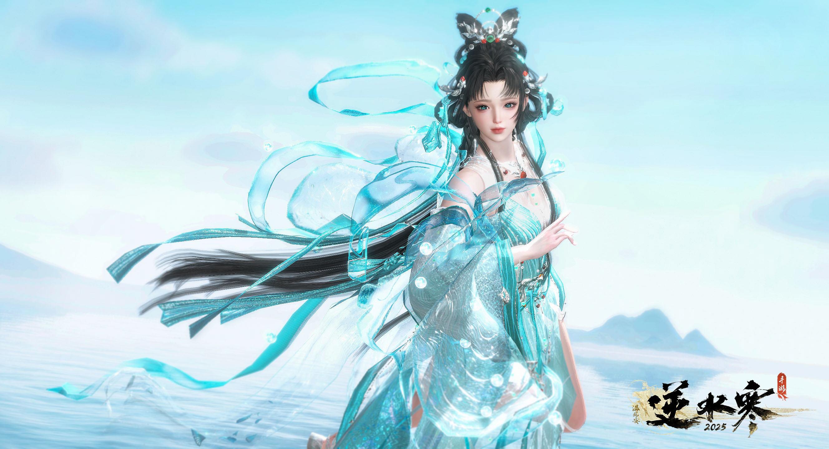 《逆水寒手游》洛神芳蔼皮肤一览 《逆水寒手游》洛神芳蔼皮肤一览 - 游戏熊