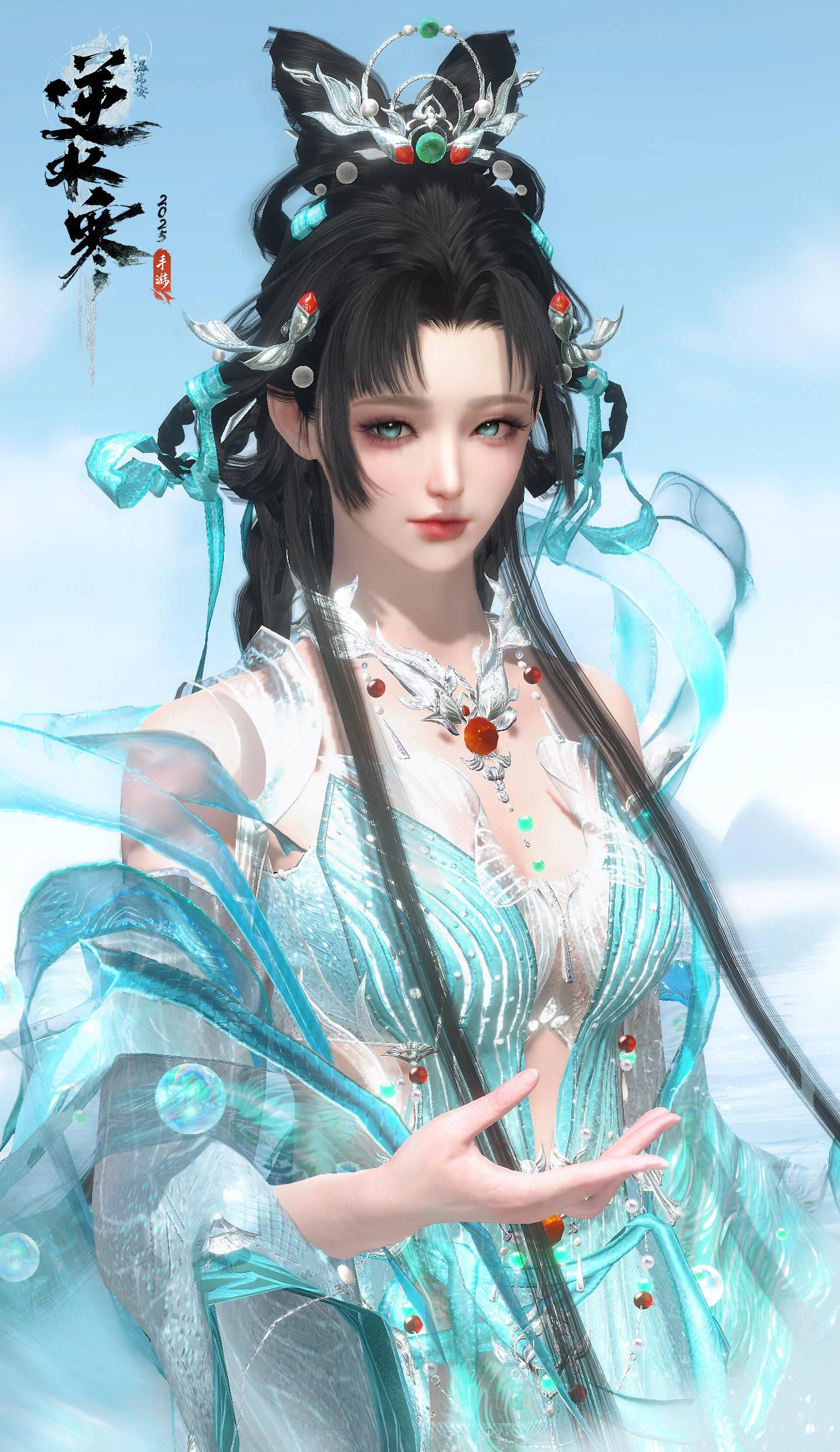 《逆水寒手游》洛神芳蔼皮肤一览 《逆水寒手游》洛神芳蔼皮肤一览 - 游戏熊