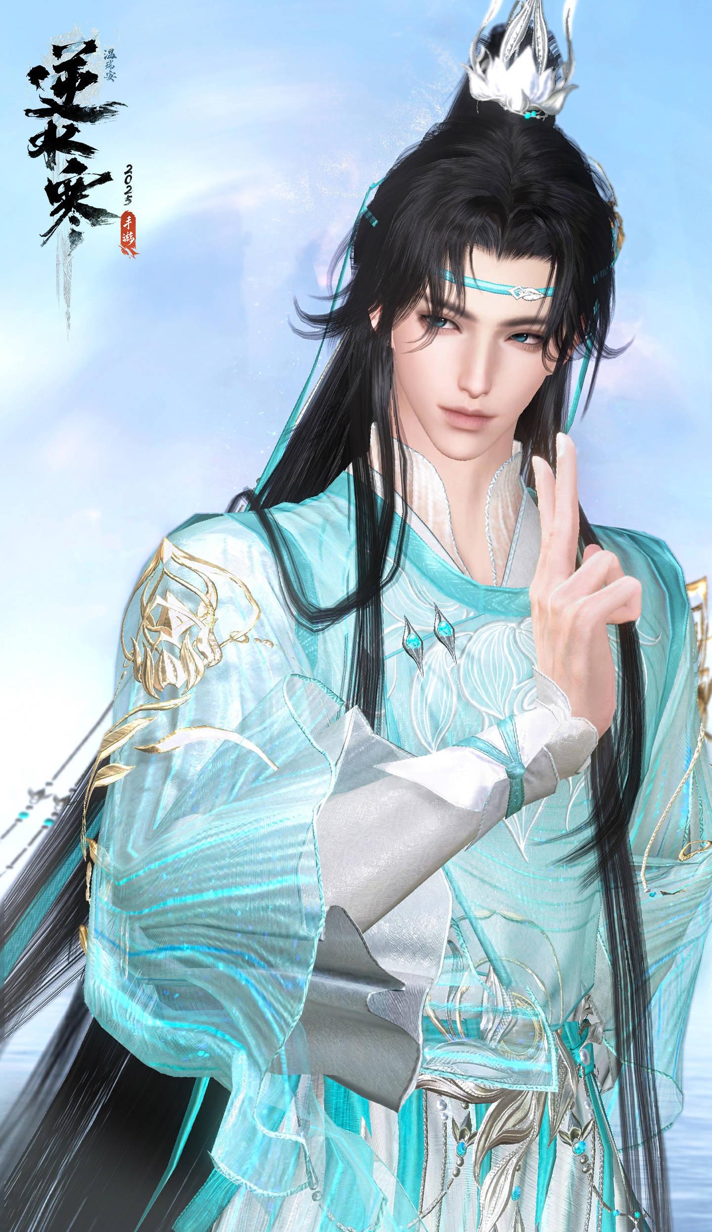 《逆水寒手游》洛神芳蔼皮肤一览 《逆水寒手游》洛神芳蔼皮肤一览 - 游戏熊