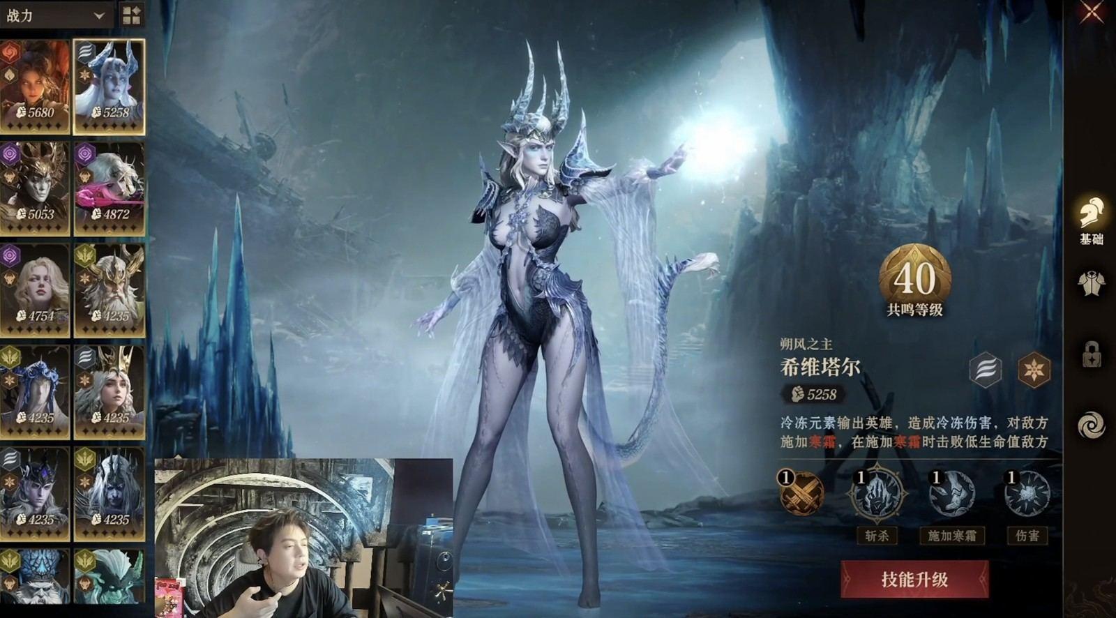 《龙息：神寂》带头掀桌打造良心手游 蓝紫卡也能吊打SSR - 游戏熊