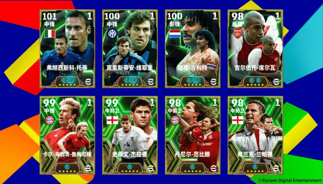 超级波波维耶里登陆实况，国服首次公开举办世界总决赛预选赛！ - 游戏熊