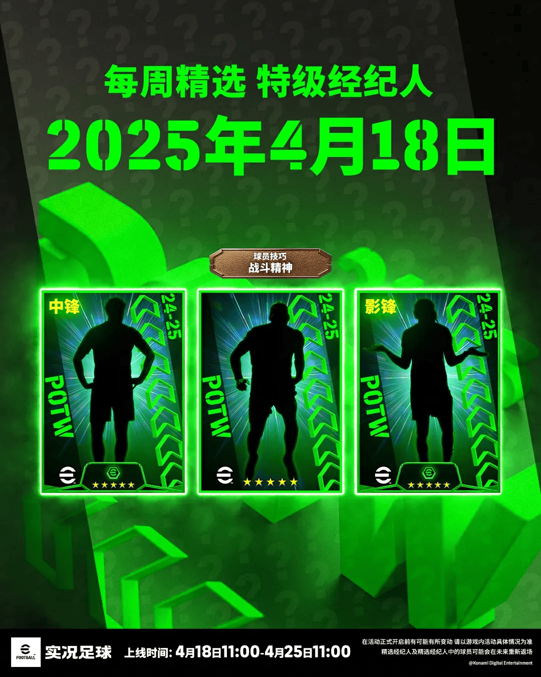 超级波波维耶里登陆实况，国服首次公开举办世界总决赛预选赛！ - 游戏熊