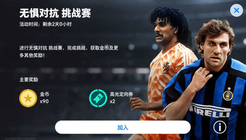 超级波波维耶里登陆实况，国服首次公开举办世界总决赛预选赛！ - 游戏熊