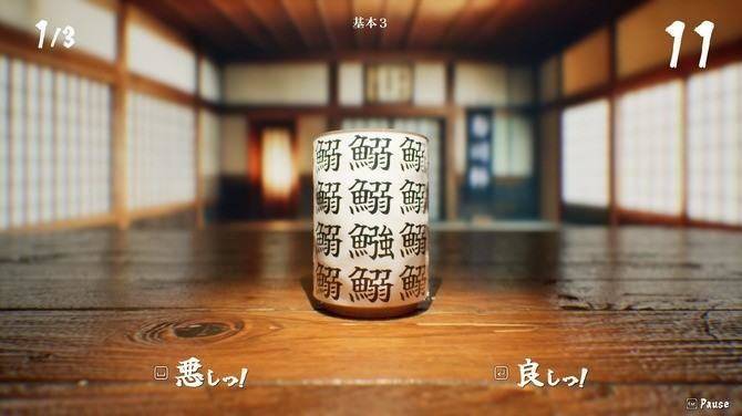 《SushiCup Legend》登陆Steam，找不同新游 - 游戏熊