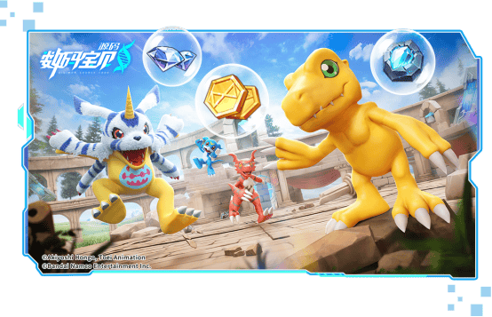 《数码宝贝：源码》4.25正式上线，公测9大福利抢先看！ - 游戏熊