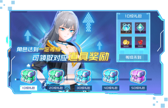 《数码宝贝：源码》4.25正式上线，公测9大福利抢先看！ - 游戏熊