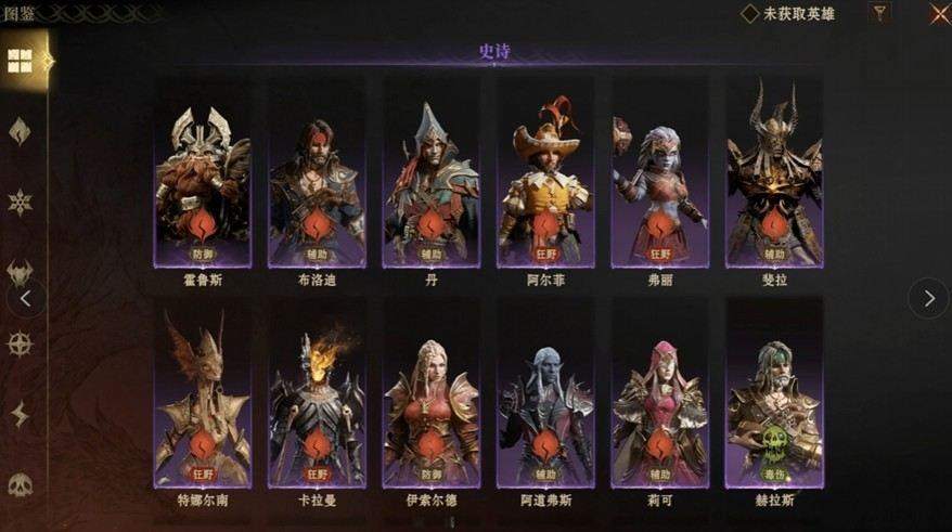 《龙息:神寂》将卡牌数值体系彻底掀翻,卡牌游戏要变天了! 《龙息:神寂》将卡牌数值体系彻底掀翻,卡牌游戏要变天了! - 游戏熊