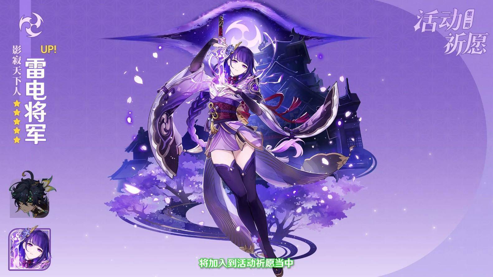 《原神》5.6版本前瞻特别节目播出,全新角色爱可菲和伊法登场! 《原神》5.6版本前瞻特别节目播出,全新角色爱可菲和伊法登场! - 游戏熊