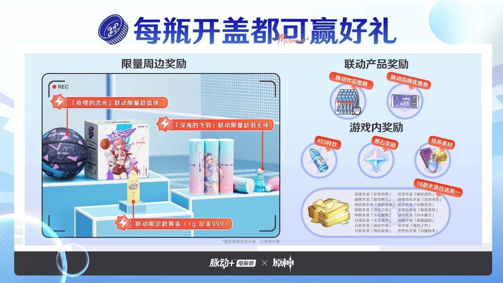 《原神》5.6版本前瞻特别节目播出,全新角色爱可菲和伊法登场! 《原神》5.6版本前瞻特别节目播出,全新角色爱可菲和伊法登场! - 游戏熊