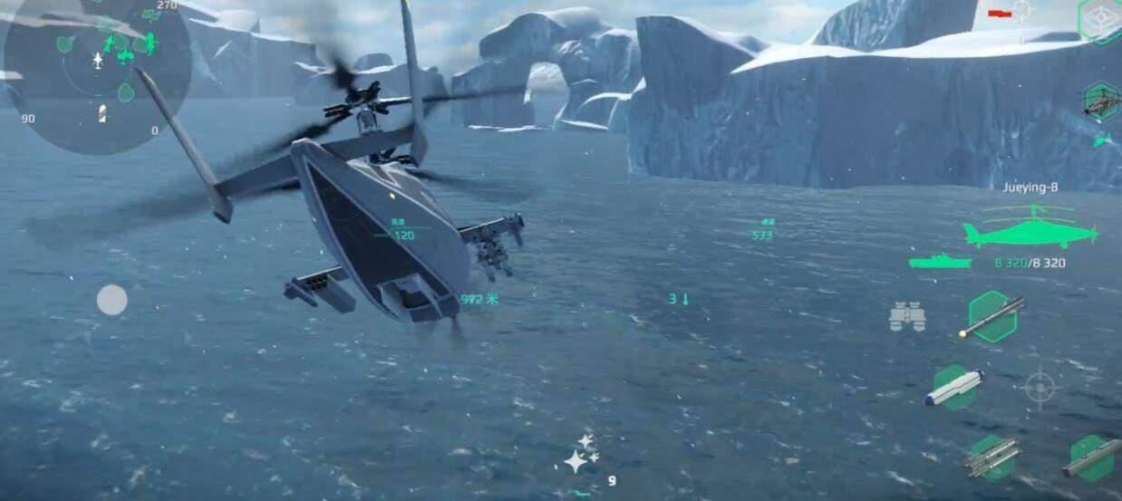 《现代战舰》绝影8购买建议 《现代战舰》绝影8购买建议 - 游戏熊