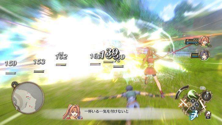 空之轨迹the1st简体中文版决定于2025年9月19日发售! 空之轨迹the1st简体中文版决定于2025年9月19日发售! - 游戏熊