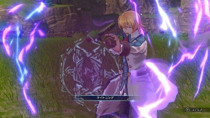 空之轨迹the1st简体中文版决定于2025年9月19日发售! 空之轨迹the1st简体中文版决定于2025年9月19日发售! - 游戏熊