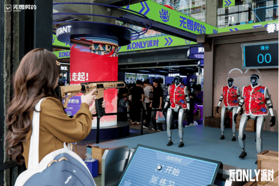 “瓦only”派对五一火热上演,奶妈问诊、春晚靶场嗨转线下 “瓦only”派对五一火热上演,奶妈问诊、春晚靶场嗨转线下 - 游戏熊