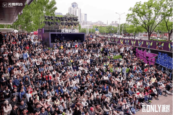 “瓦only”派对五一火热上演,奶妈问诊、春晚靶场嗨转线下 “瓦only”派对五一火热上演,奶妈问诊、春晚靶场嗨转线下 - 游戏熊