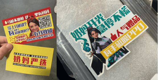 “瓦only”派对五一火热上演,奶妈问诊、春晚靶场嗨转线下 “瓦only”派对五一火热上演,奶妈问诊、春晚靶场嗨转线下 - 游戏熊