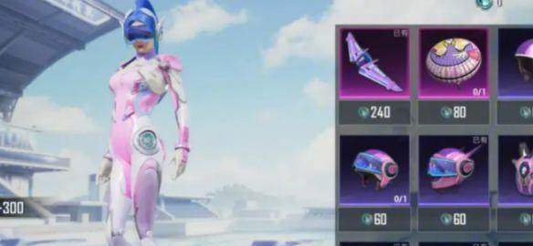 和平精英最贵的皮肤是什么 和平精英最贵的皮肤是什么 - 游戏熊