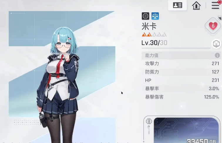 卡厄思梦境米卡伙伴怎么选? - 游戏熊