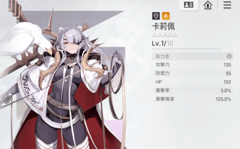 卡厄思梦境米卡伙伴怎么选? - 游戏熊