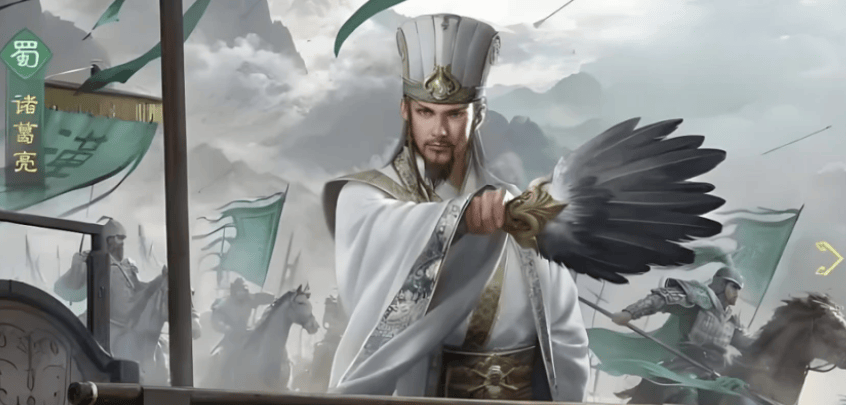 九牧之野诸葛亮兵法怎么搭配? - 游戏熊