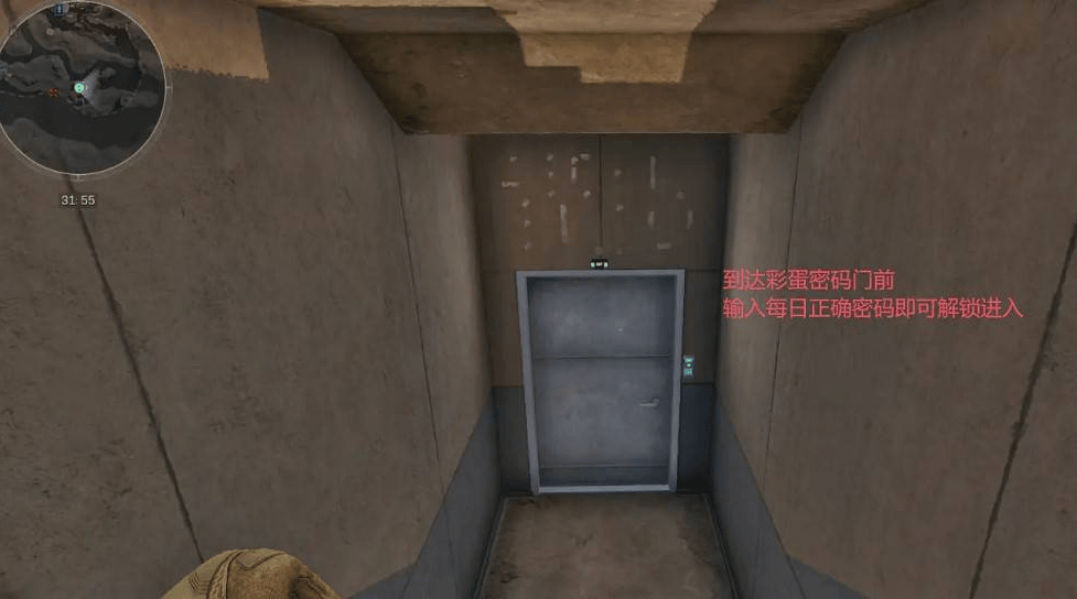 三角洲行动长弓溪谷12月1日密码攻略 - 游戏熊