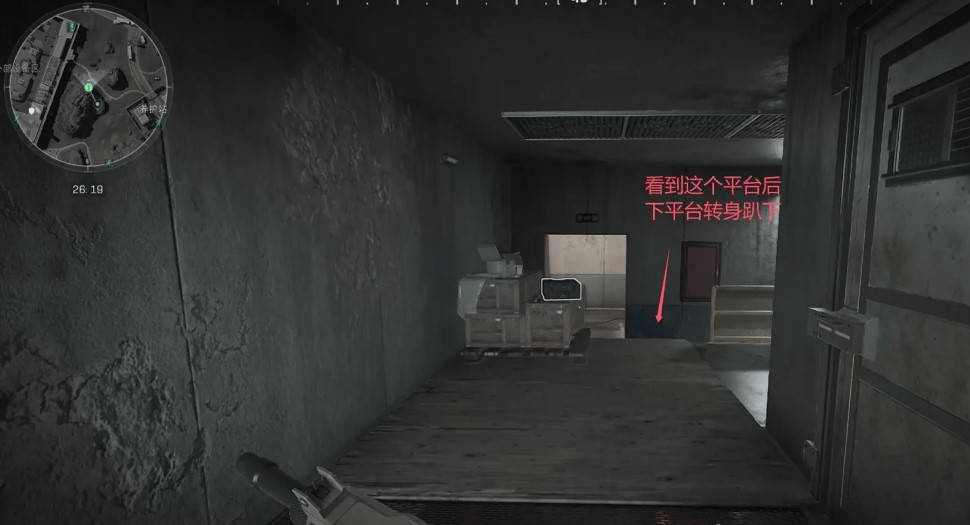 三角洲行动零号大坝12月1日密码攻略 - 游戏熊