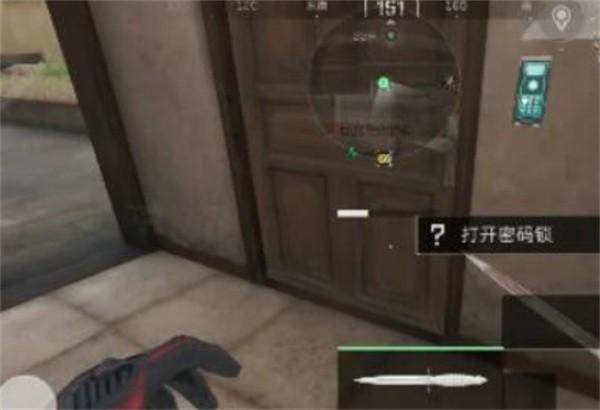 《三角洲行动》2025年12月01日摩斯密码是多少 - 游戏熊