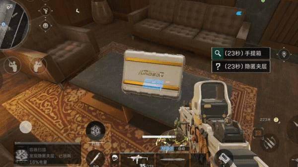 三角洲行动神秘脑机有什么用 - 游戏熊