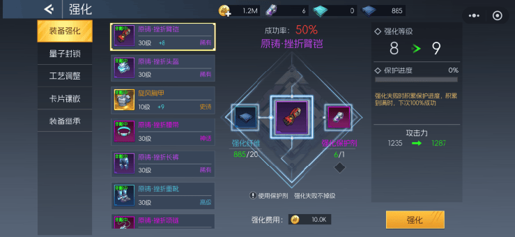 《街机恐龙》新手战力提升攻略 - 游戏熊