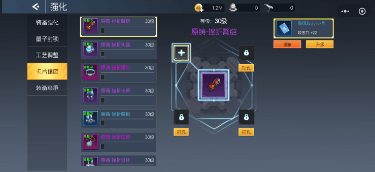 《街机恐龙》新手战力提升攻略 - 游戏熊