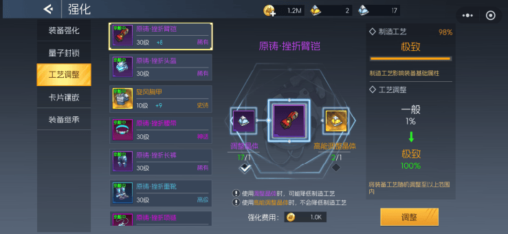 《街机恐龙》新手战力提升攻略 - 游戏熊