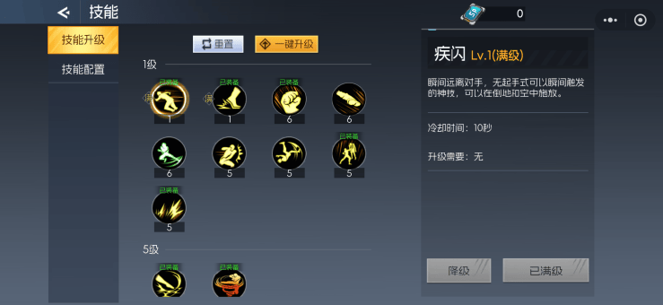 《街机恐龙》新手战力提升攻略 - 游戏熊