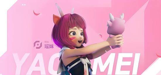 王者万象棋瑶妹怎么玩? - 游戏熊