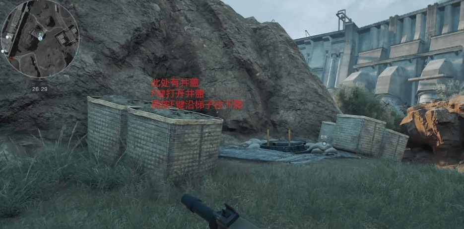 三角洲行动零号大坝12月2日密码是多少 - 游戏熊