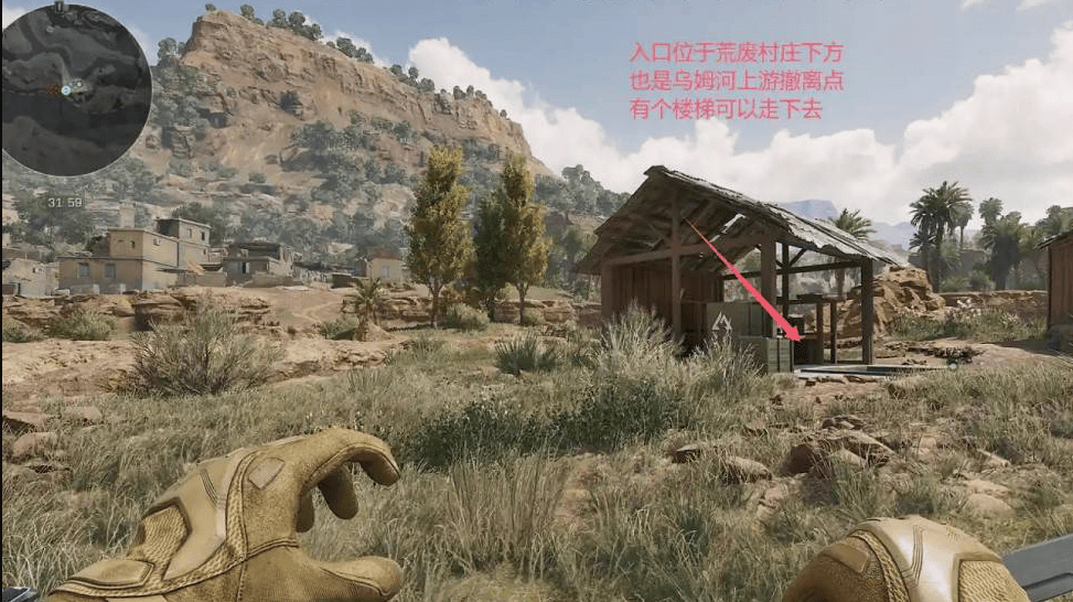 三角洲行动长弓溪谷12月2日密码是多少 - 游戏熊