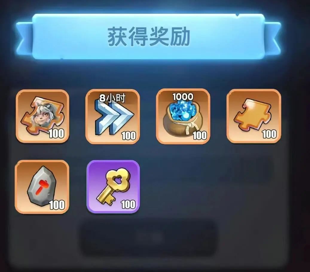 无尽冬日2025年12月最新兑换码大全 - 游戏熊