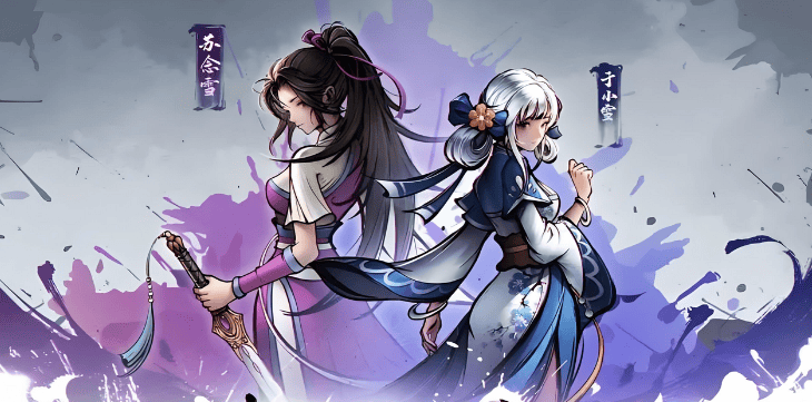 最新烟雨江湖江湖杂谈答案大全 - 游戏熊