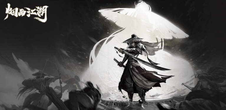 烟雨江湖丹药配方怎么收集,攻略大全 - 游戏熊