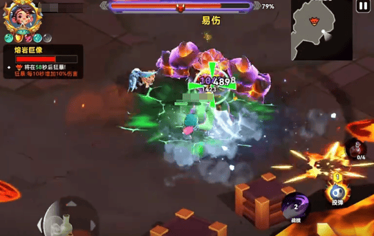 酋长你别跑火焰魔像怎么打？ - 游戏熊