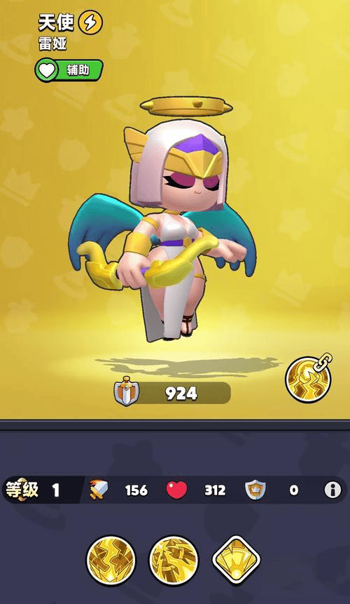 胡闹地牢治疗角色天使怎么样? - 游戏熊