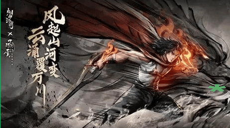 烟雨江湖步惊云入队详细流程 - 游戏熊