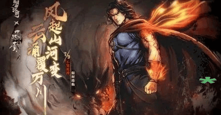 烟雨江湖排云掌效果及获取方法 - 游戏熊