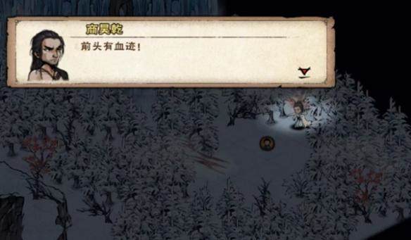 烟雨江湖商昊乾支线任务攻略 - 游戏熊