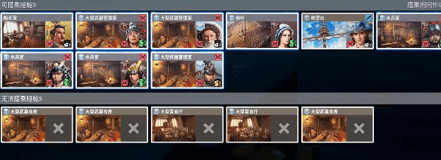 大航海时代起源挂机怎么玩?,附攻略 - 游戏熊