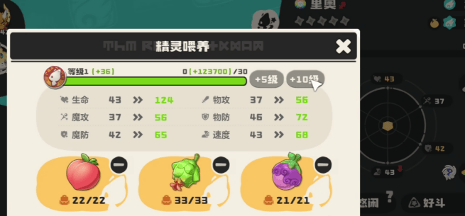 洛克王国,世界奥位置一览 - 游戏熊