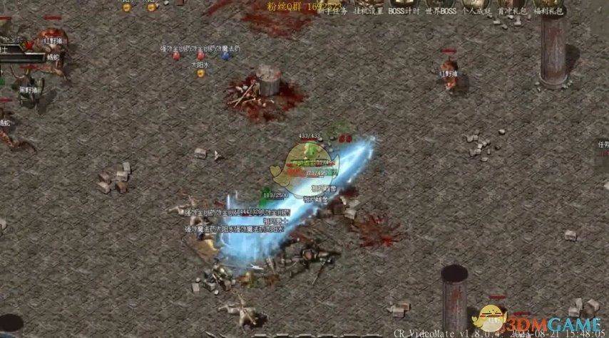 中变传奇卡位核心技巧 - 游戏熊